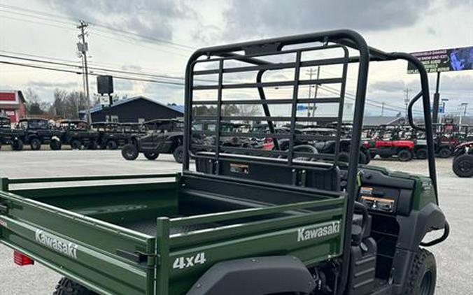 2026 Kawasaki MULE™ 4010 4x4