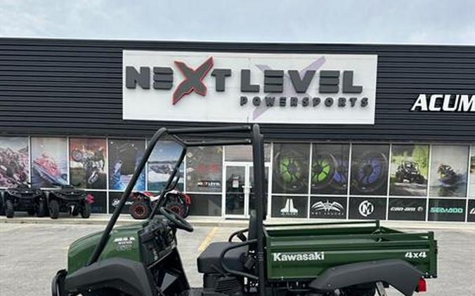 2026 Kawasaki MULE™ 4010 4x4