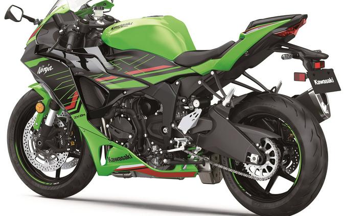 2024 Kawasaki Ninja ZX-6R KRT Edition