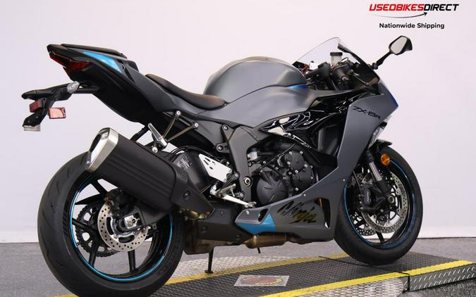 2025 Kawasaki Ninja ZX-6R - $13,499.00