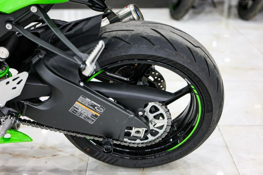 2024 Kawasaki ZX636KRFAL Ninja ZX-6R KRT