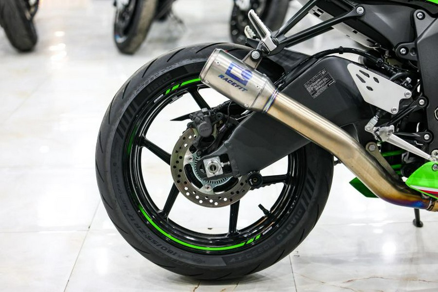 2024 Kawasaki ZX636KRFAL Ninja ZX-6R KRT