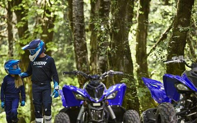 2026 Yamaha Raptor 110