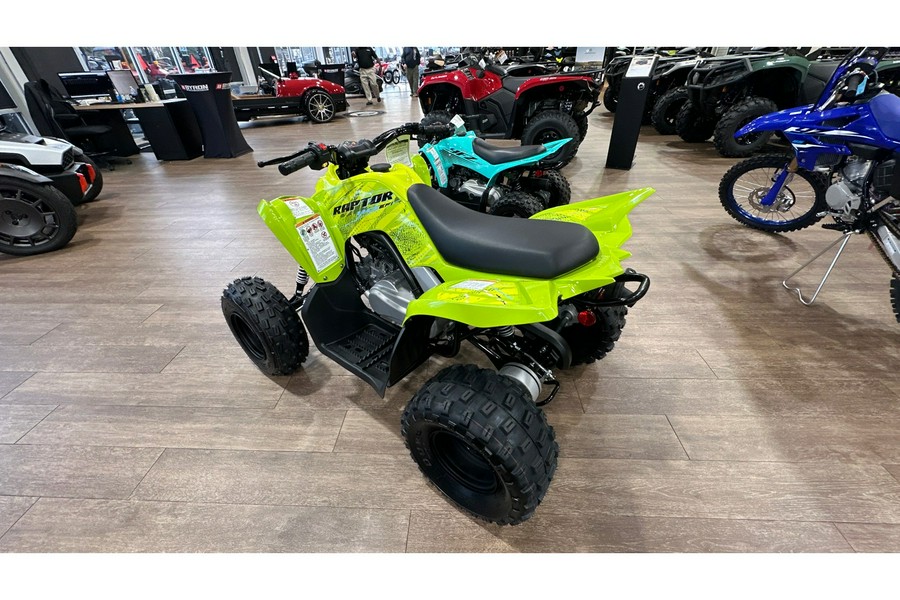 2026 Yamaha YFM01RYXTG