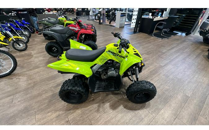2026 Yamaha YFM01RYXTG