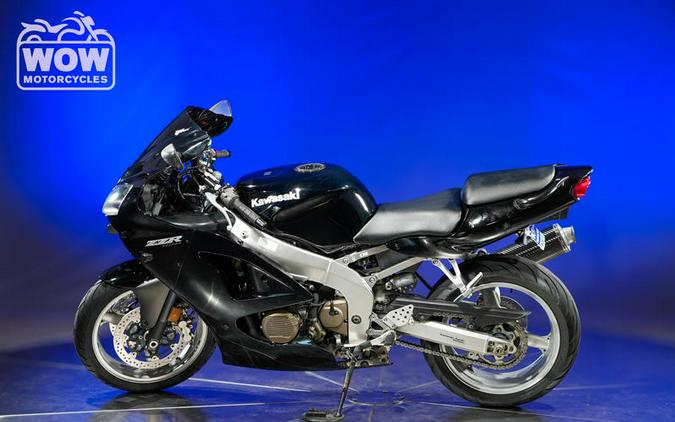 2007 Kawasaki ZZR600 ZX600J
