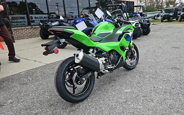 2026 Kawasaki Ninja 500 SE ABS