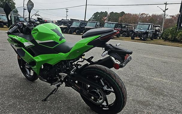 2026 Kawasaki Ninja 500 SE ABS