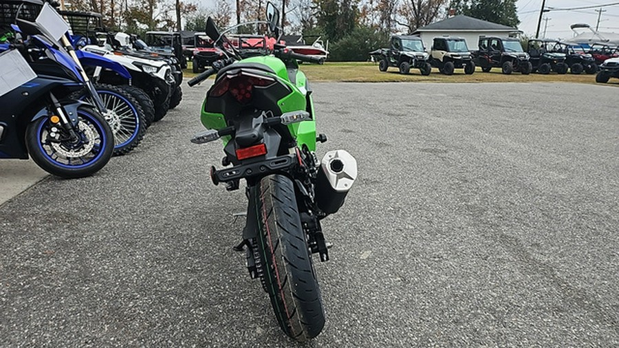 2026 Kawasaki Ninja 500 SE ABS