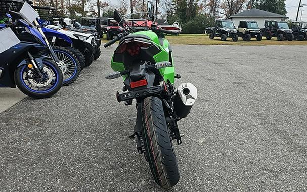 2026 Kawasaki Ninja 500 SE ABS