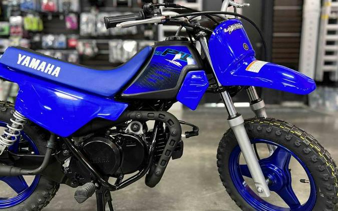 2024 Yamaha PW50