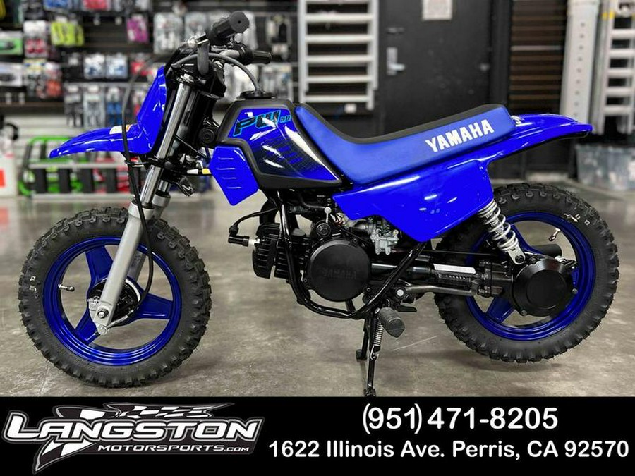 2024 Yamaha PW50