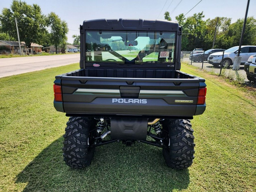 2026 Polaris® Ranger XP 1000 NorthStar Premium Blue Labyrinth