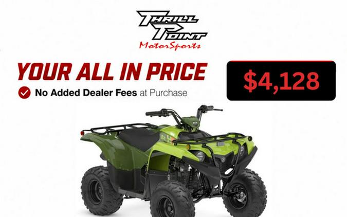 2026 Yamaha Grizzly 110