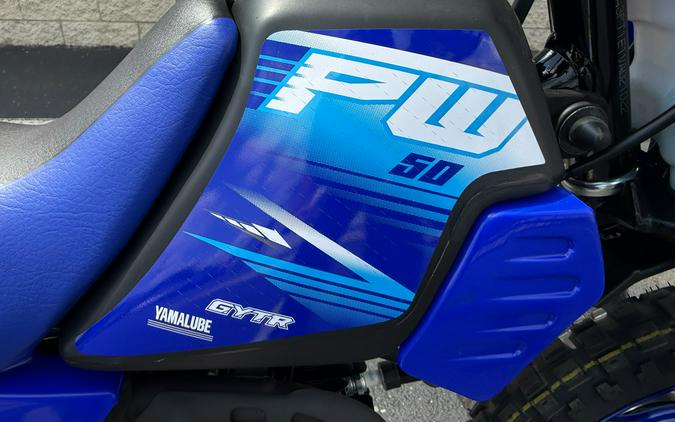 2027 Yamaha PW50