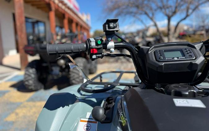 2026 Yamaha Kodiak 450 EPS XT-R