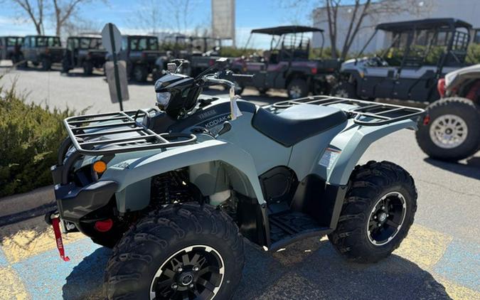 2026 Yamaha Kodiak 450 EPS XT-R