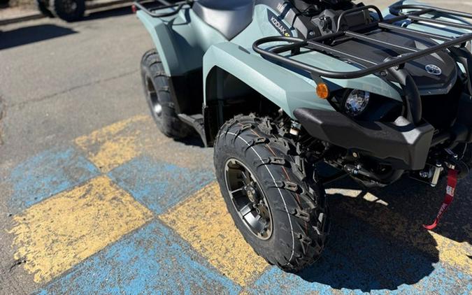 2026 Yamaha Kodiak 450 EPS XT-R