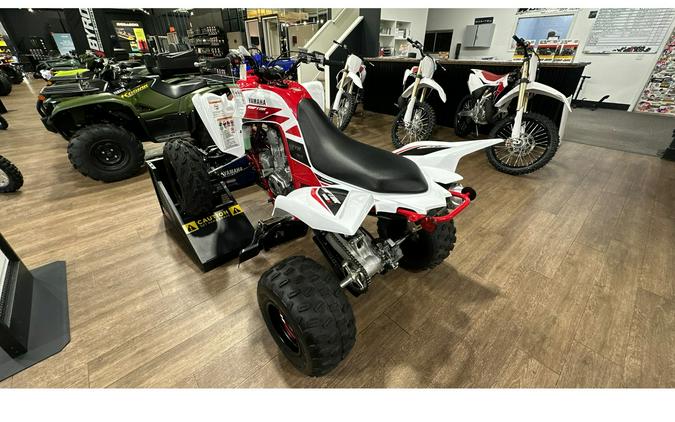 2026 Yamaha YFM70RSCTW