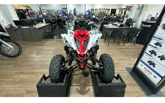 2026 Yamaha YFM70RSCTW