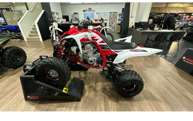 2026 Yamaha YFM70RSCTW