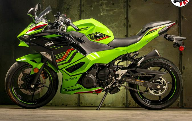 2024 Kawasaki EX500HRFAN