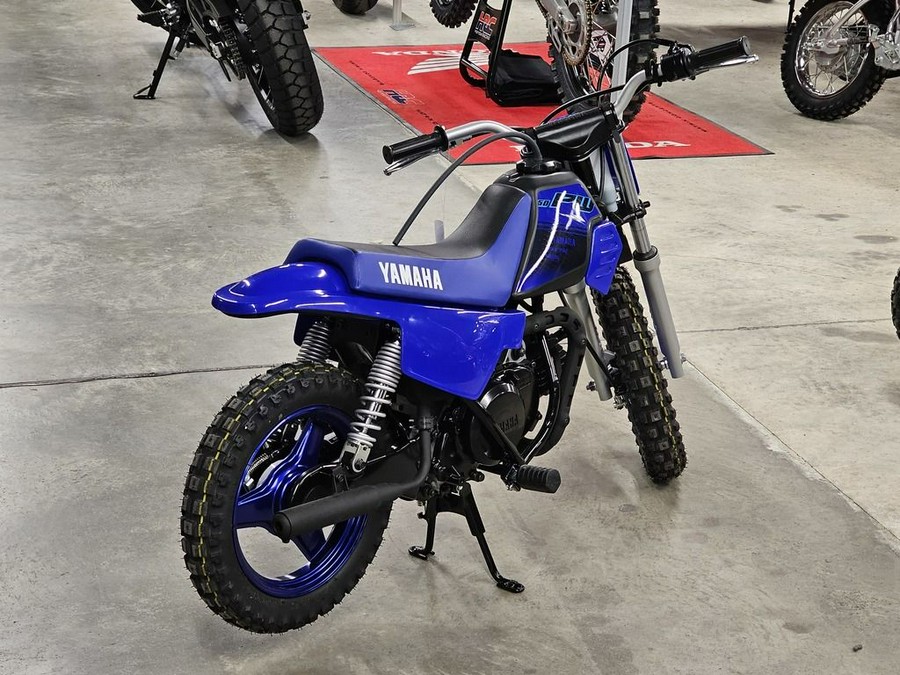 2024 Yamaha PW 50