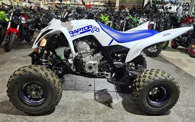 2021 Yamaha Raptor 700R SE