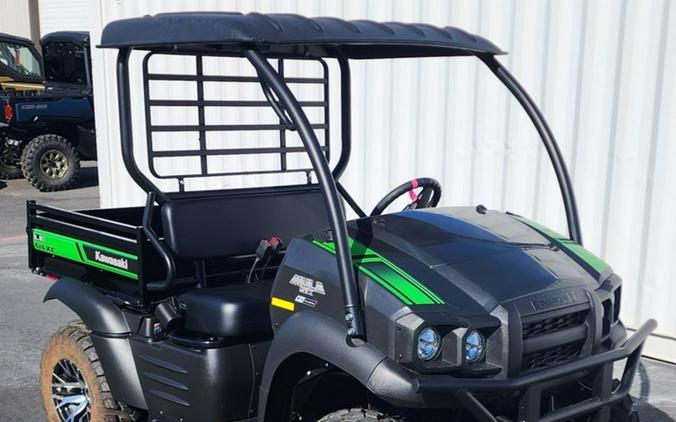 2026 Kawasaki Mule SX™ 4x4 XC