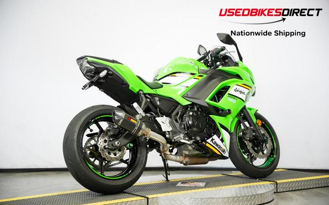 2025 Kawasaki Ninja 650 - $8,799.00