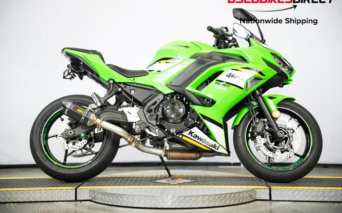 2025 Kawasaki Ninja 650 - $8,799.00