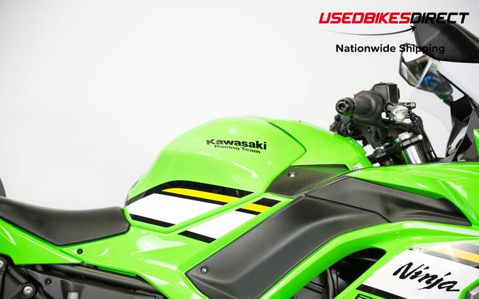 2025 Kawasaki Ninja 650 - $8,799.00