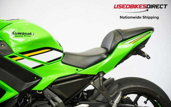 2025 Kawasaki Ninja 650 - $8,799.00