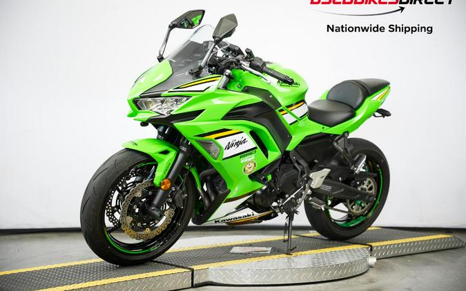2025 Kawasaki Ninja 650 - $8,799.00