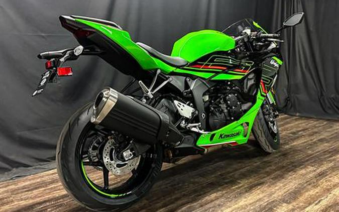 2024 Kawasaki Ninja ZX-6R KRT Edition