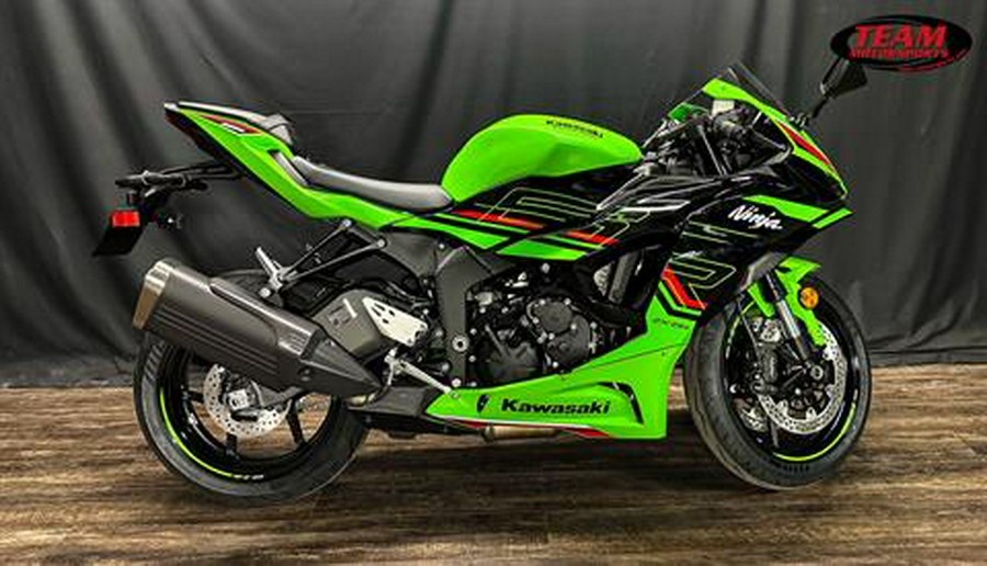 2024 Kawasaki Ninja ZX-6R KRT Edition