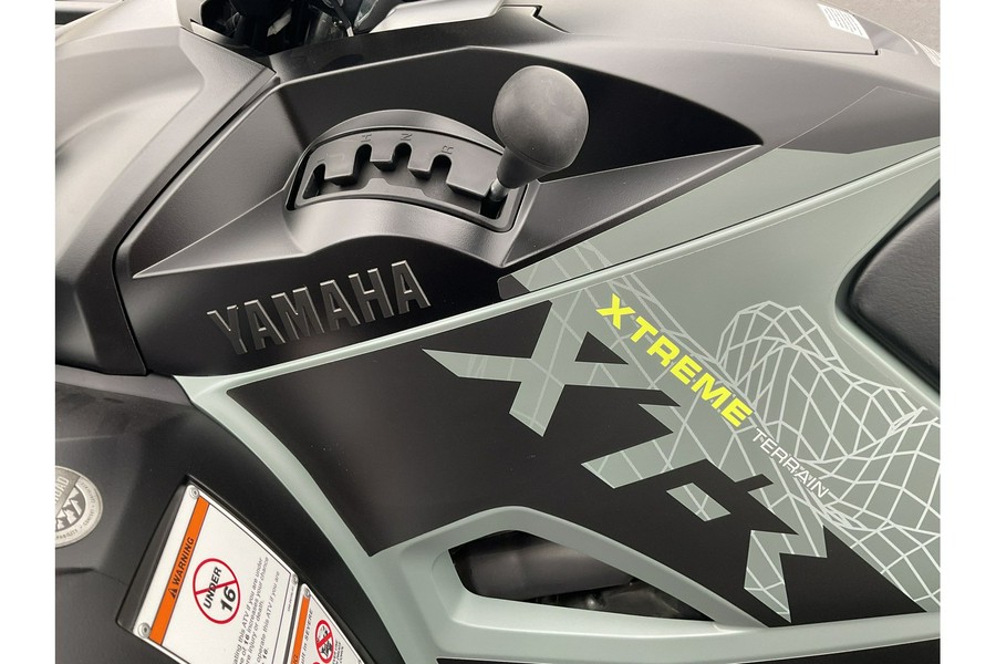 2026 Yamaha Grizzly EPS XT-R