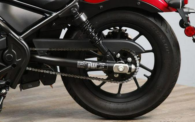 2023 Honda Rebel 300 ABS