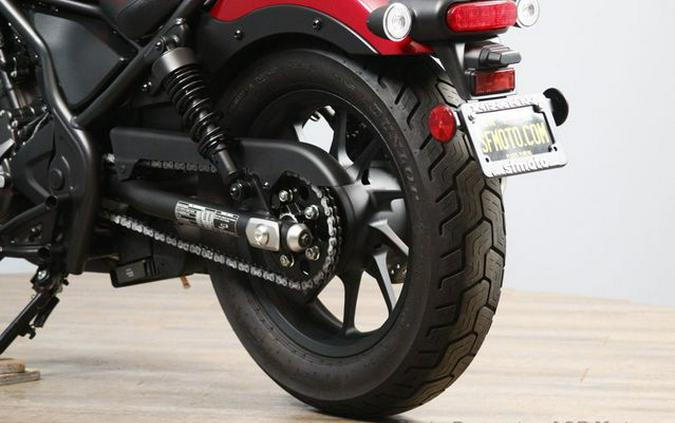 2023 Honda Rebel 300 ABS