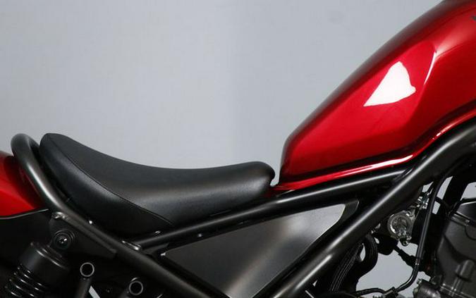 2023 Honda Rebel 300 ABS