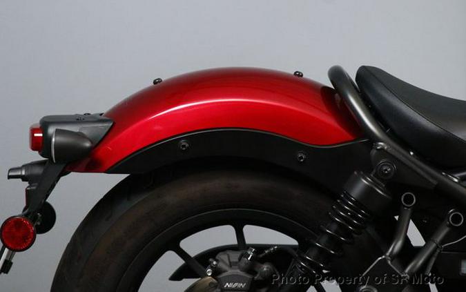 2023 Honda Rebel 300 ABS