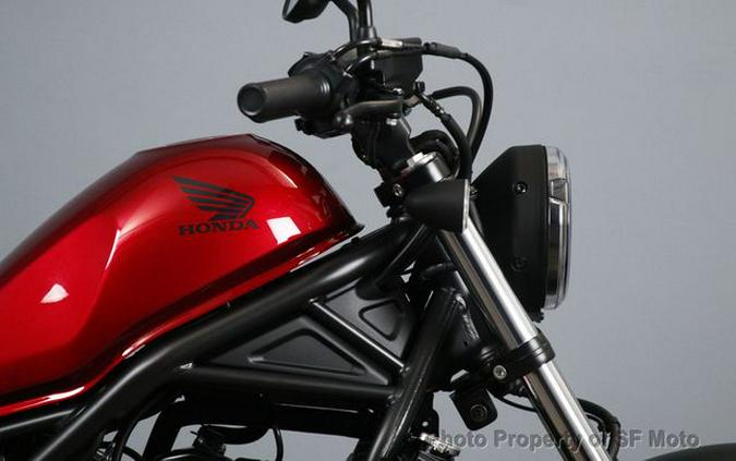 2023 Honda Rebel 300 ABS