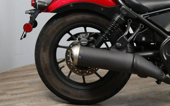 2023 Honda Rebel 300 ABS