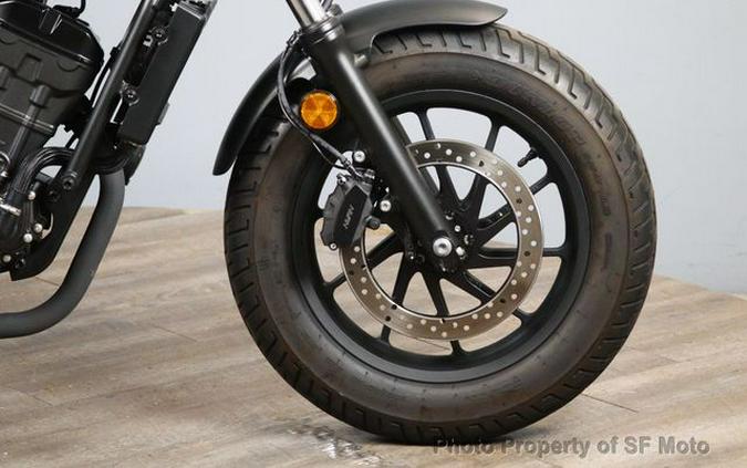 2023 Honda Rebel 300 ABS
