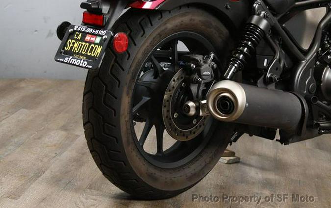 2023 Honda Rebel 300 ABS