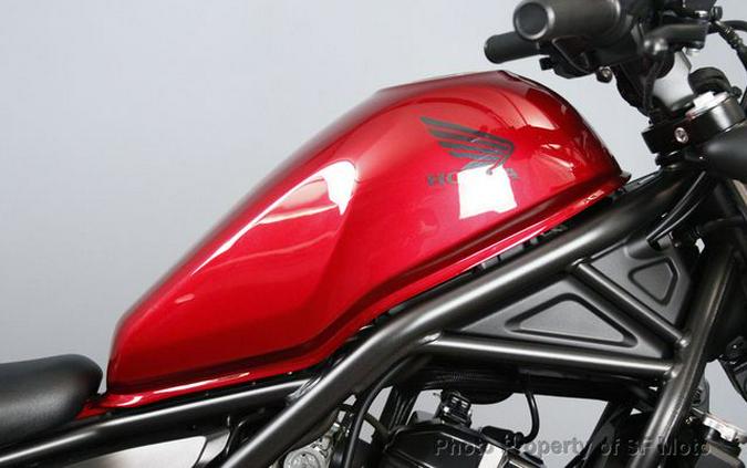 2023 Honda Rebel 300 ABS
