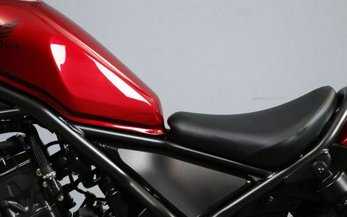 2023 Honda Rebel 300 ABS