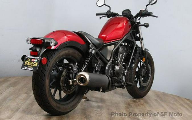 2023 Honda Rebel 300 ABS