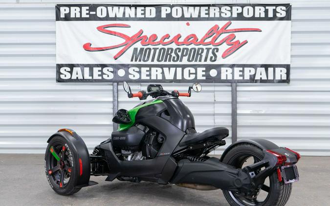 2019 Can-Am Ryker 600 ACE