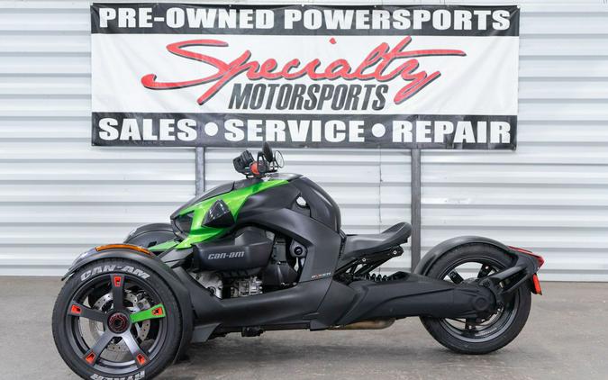 2019 Can-Am Ryker 600 ACE